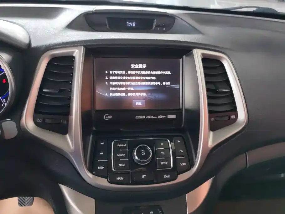 Changan Eado XT — миниатюра 13
