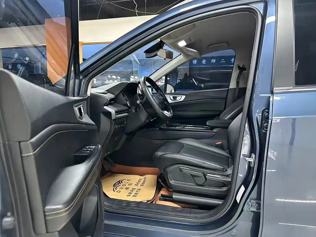 Wuling Jiachen — миниатюра 5