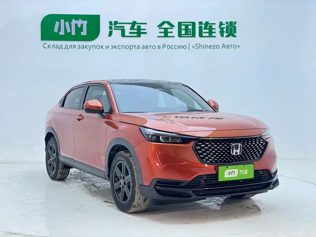 Honda XR-V 2023 1.5L CVT