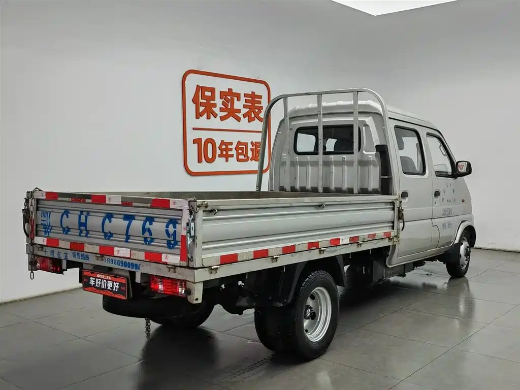 Changan Mini 2016 1.2L 2550 DK12-10