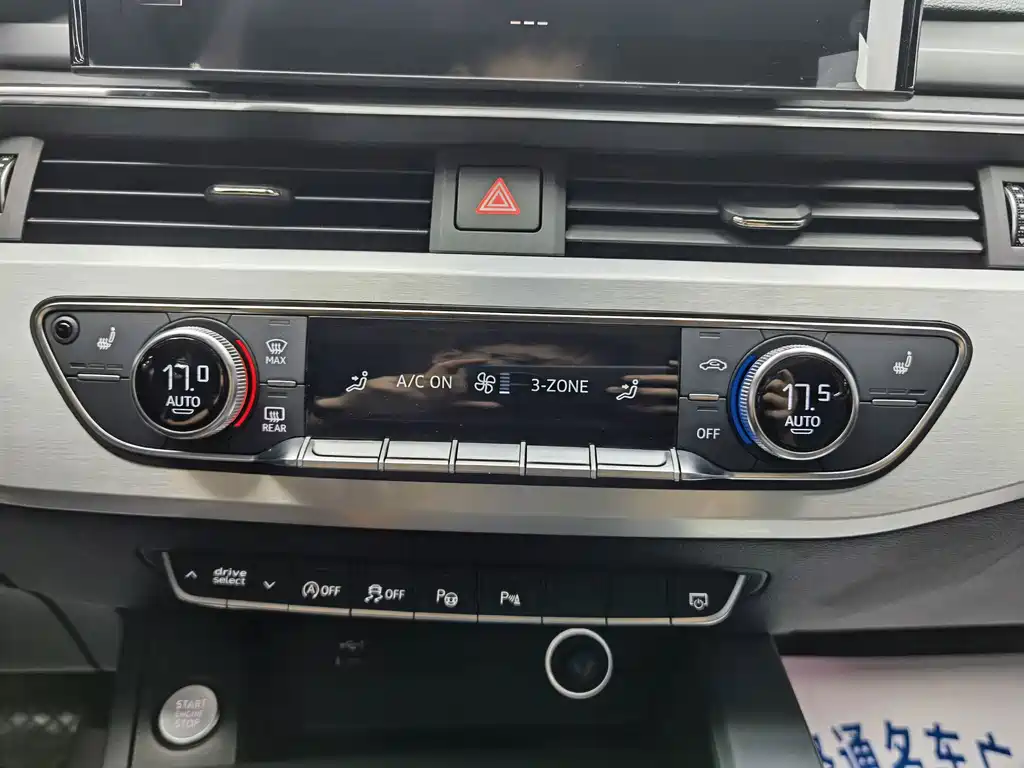Audi A4L — миниатюра 13