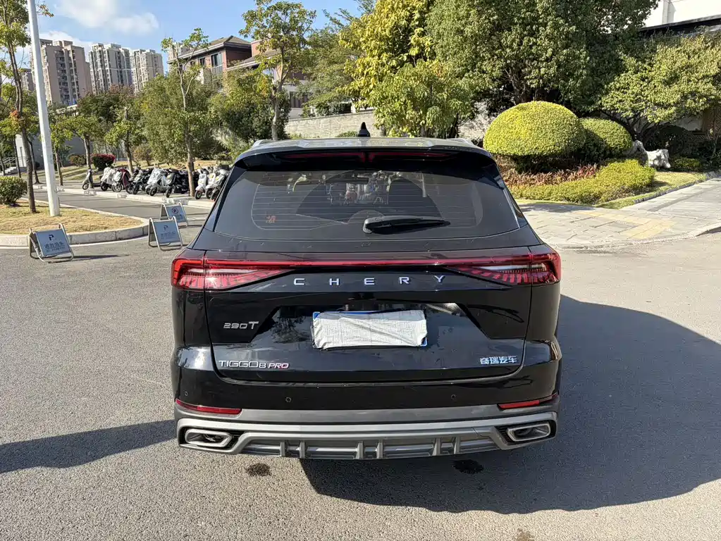CHERY TIGGO 8 PRO