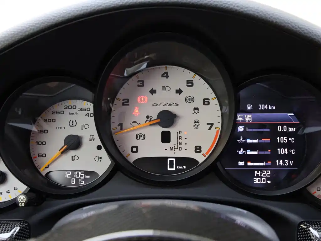Porsche 911 — миниатюра 24
