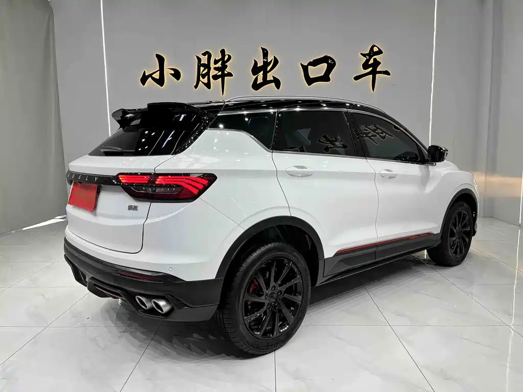 GEELY AUTOMOBILE BINYUE