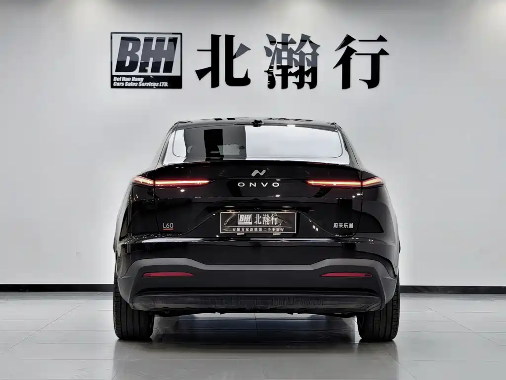 Onvo L60 2025 60kWh