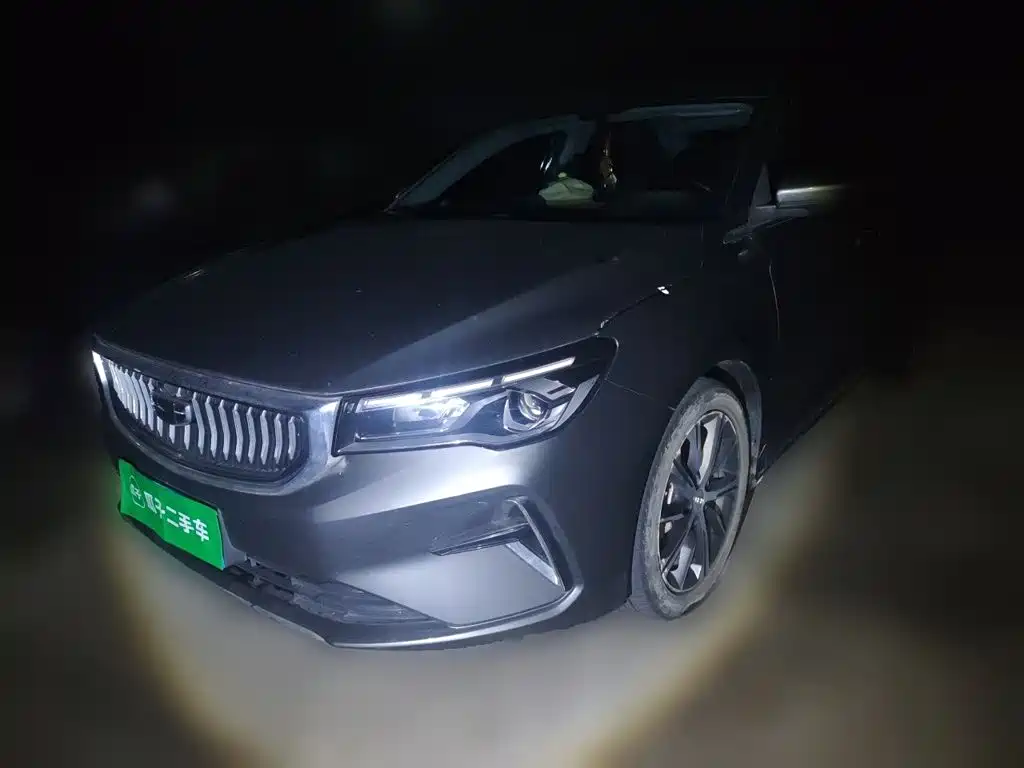 Geely Emgrand