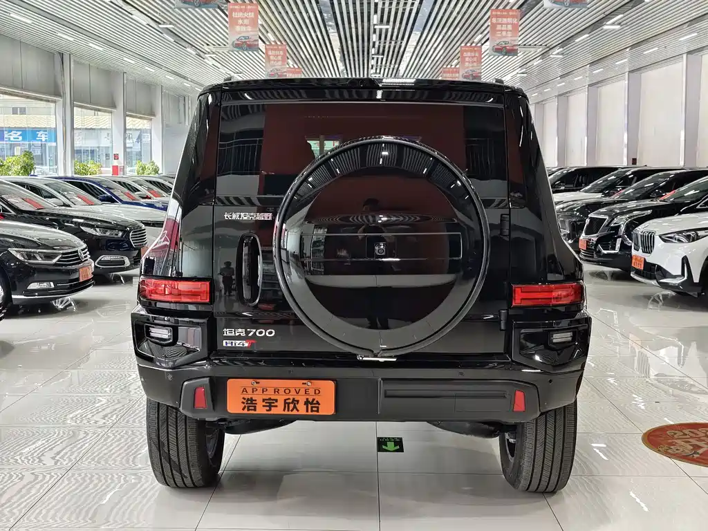 TANK TANK 700 NEW ENERGY