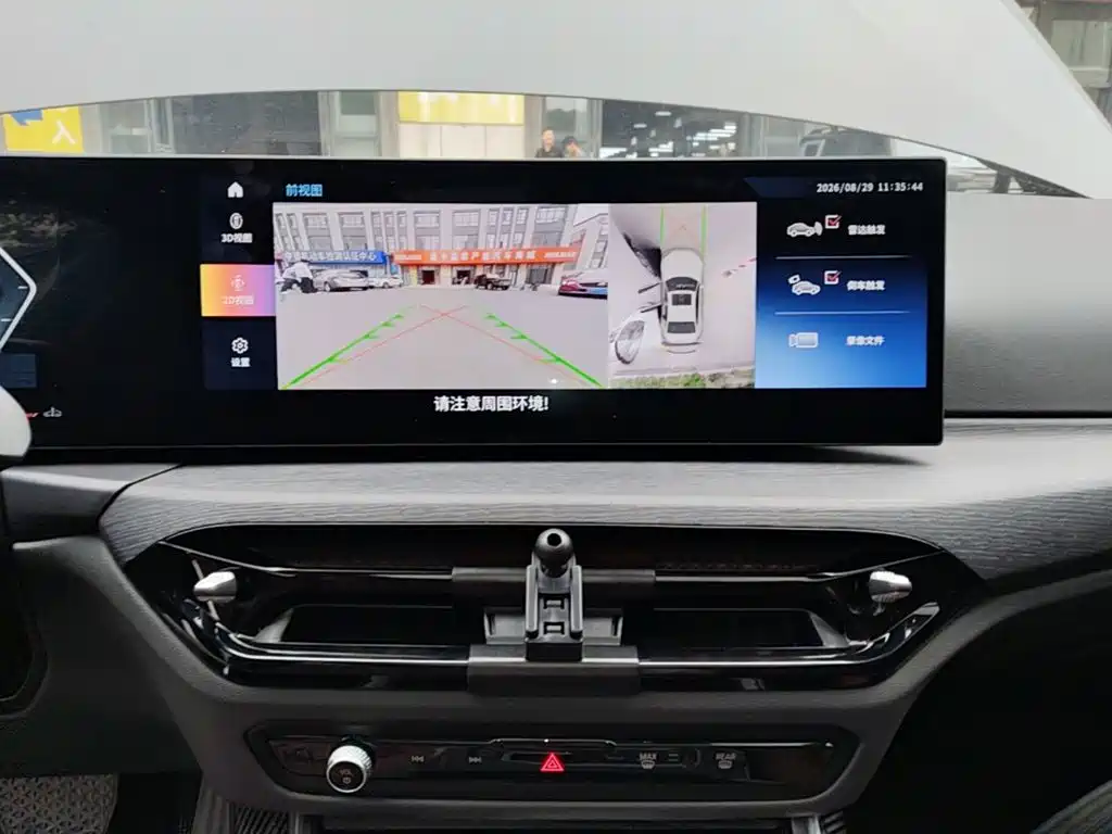 BMW 3 Series — миниатюра 13