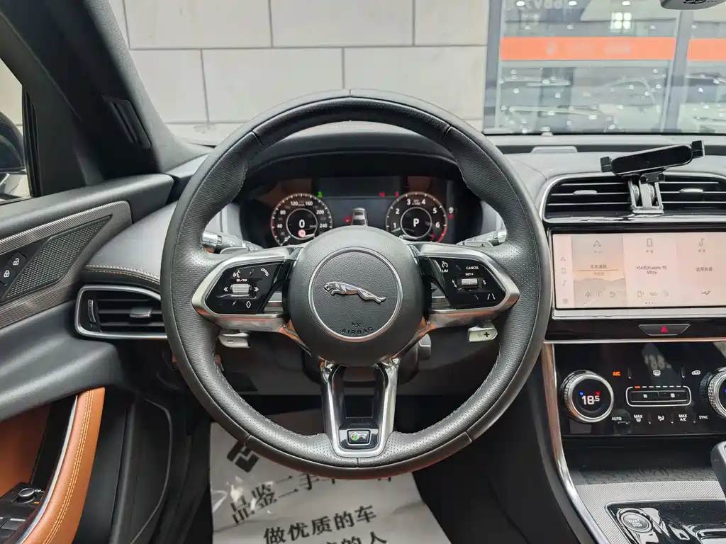 Jaguar XEL — миниатюра 5