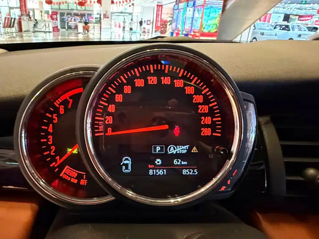 MINI Mini — миниатюра 5
