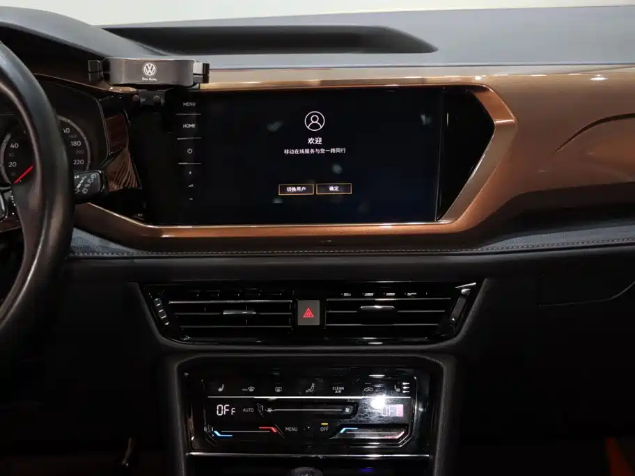 Volkswagen Tharu — миниатюра 14