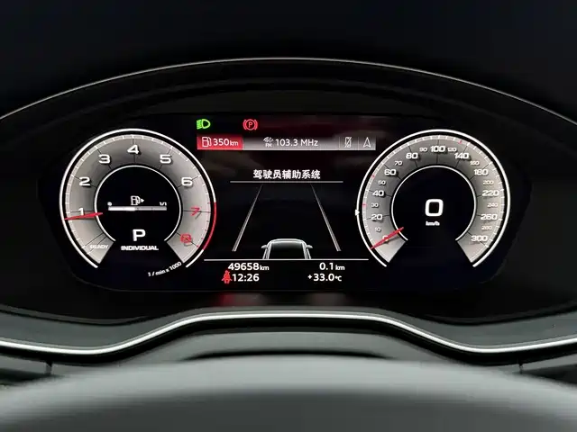 Audi Q5L — миниатюра 5