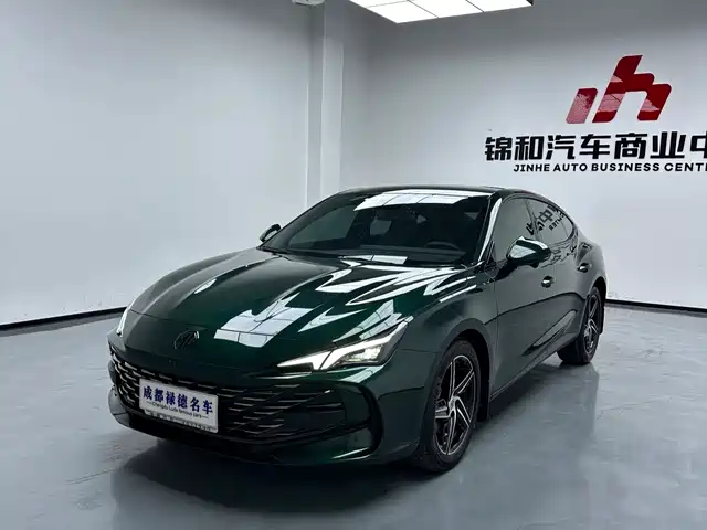 2023 MG MG7