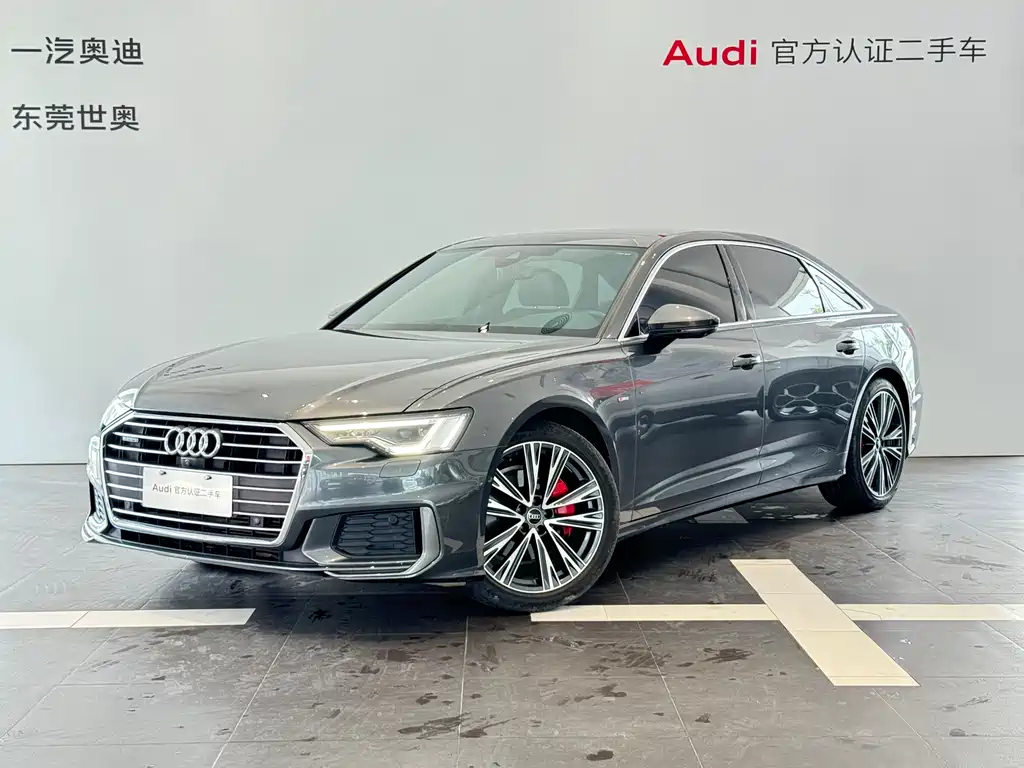 Audi A6L 2022