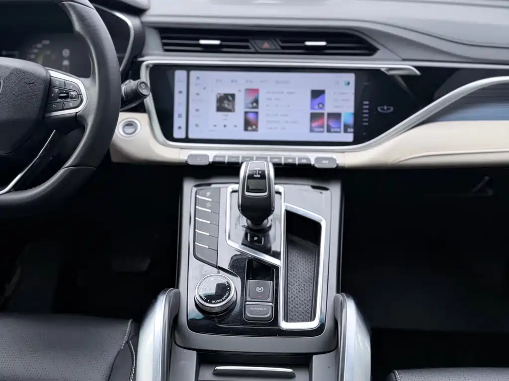 GEELY AUTOMOBILE BOYUE