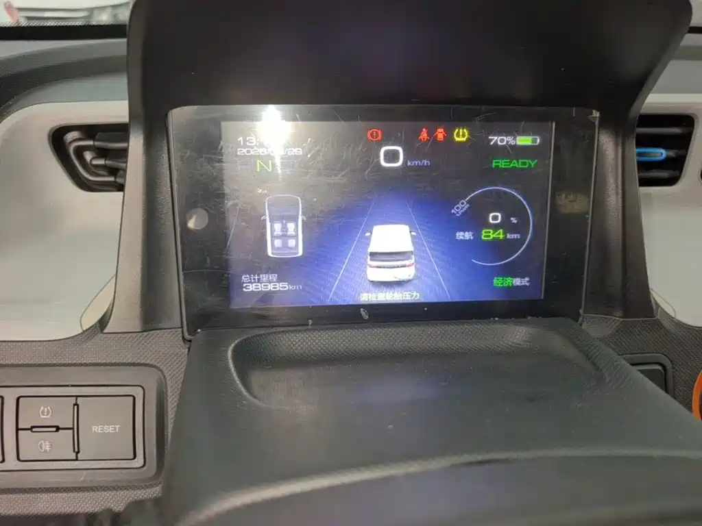 Wuling MINIEV — миниатюра 12