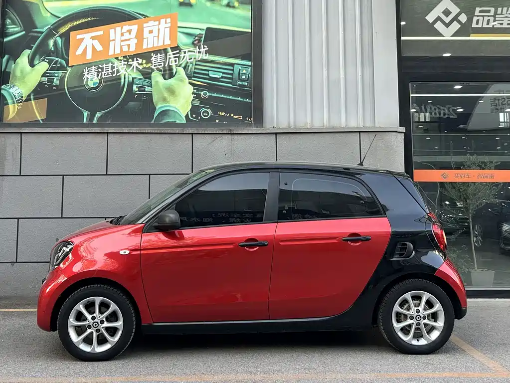 Smart Forfour 2018 1.0L 52