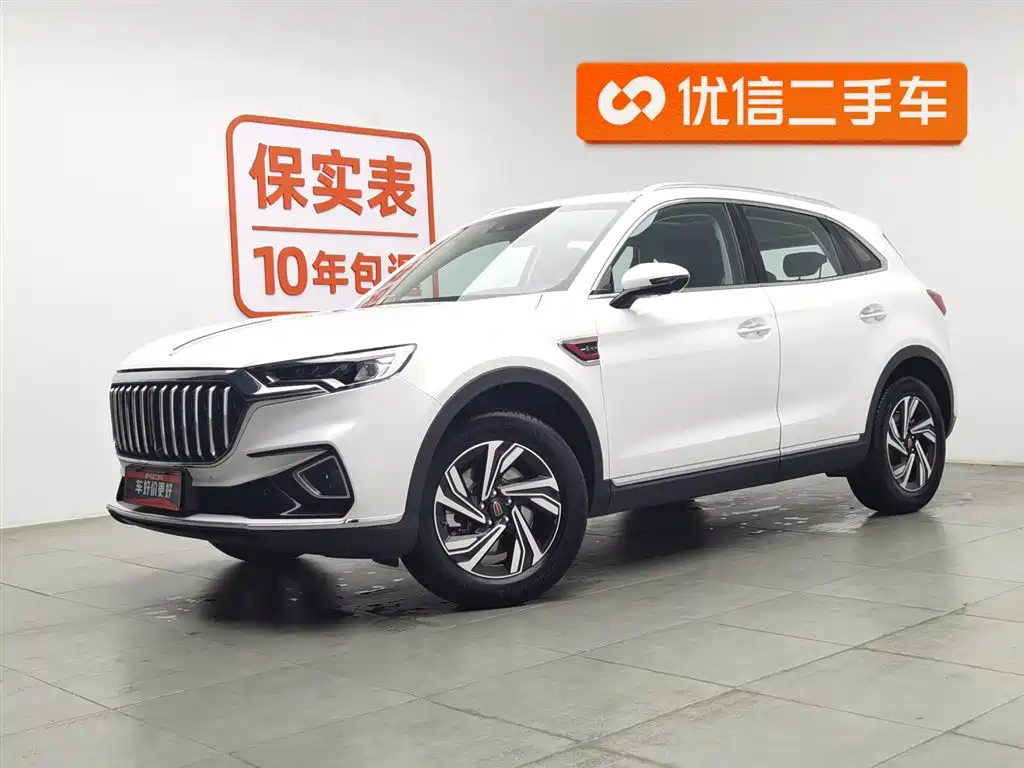 Hongqi Hongqi HS5 2022
