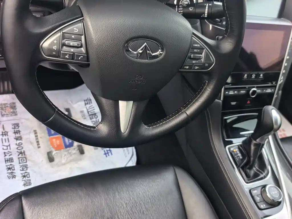 Infiniti Q50L — миниатюра 7