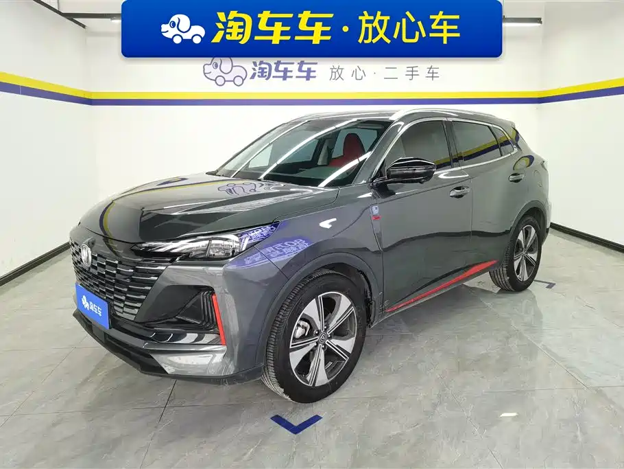 Changan CS55PLUS 2023