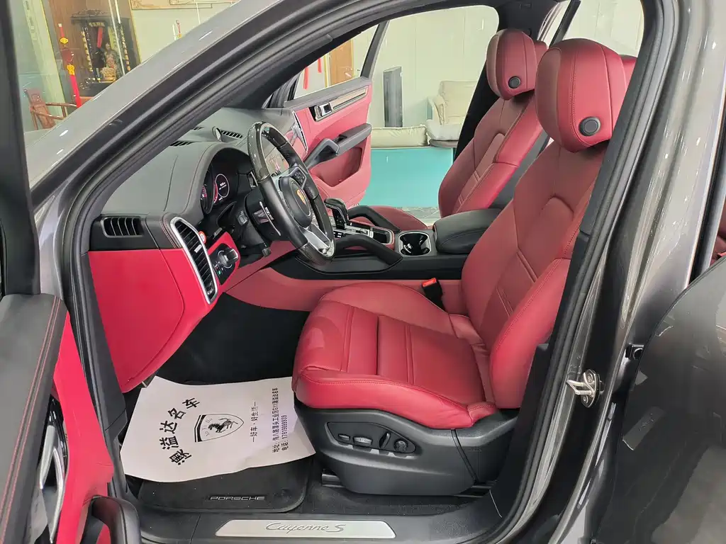 Porsche Cayenne 2022 Cayenne S 2.9T
