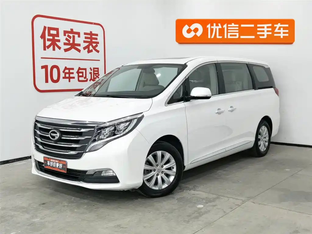 GAC Motor Trumpchi M8 2019
