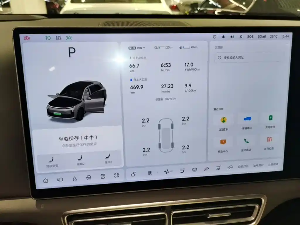 Li Auto Li L6 — миниатюра 12