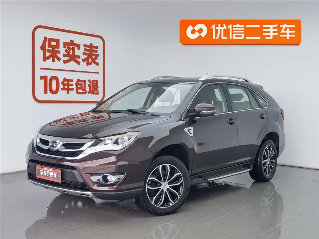 Byd S7 2015
