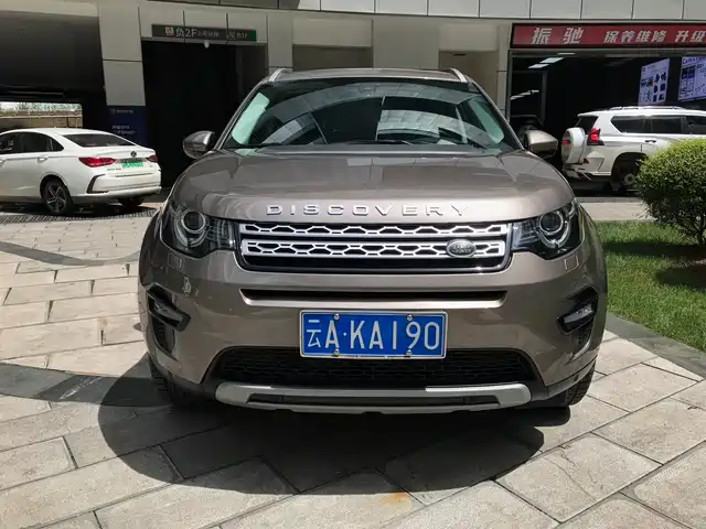 LAND ROVER DISCOVER SHENXING 2017