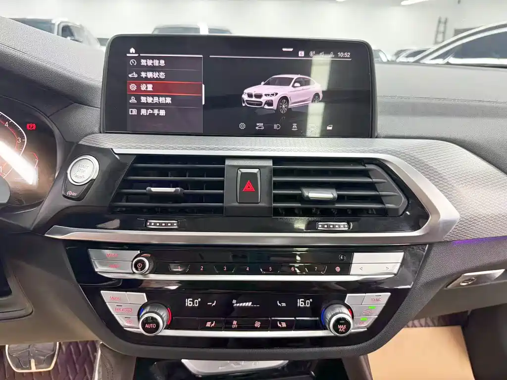 BMW X4 — миниатюра 16