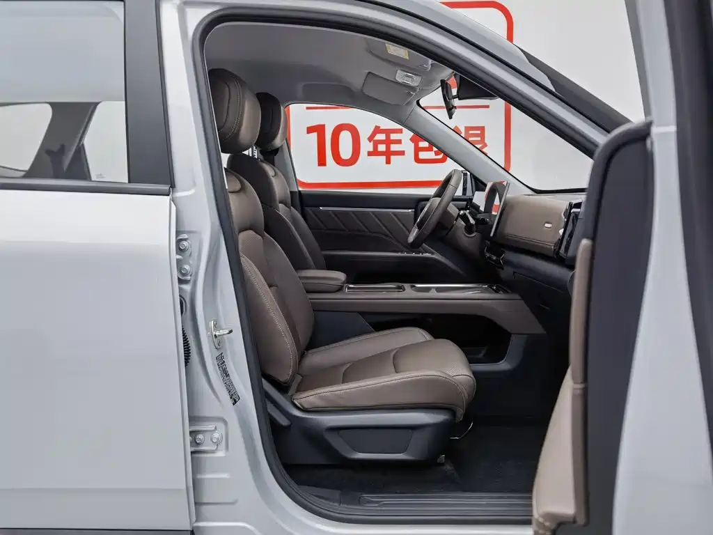 Wuling 星光560新能源 — миниатюра 23