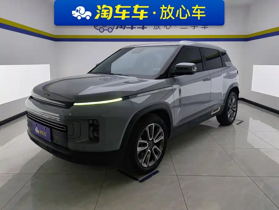 Geely Icon