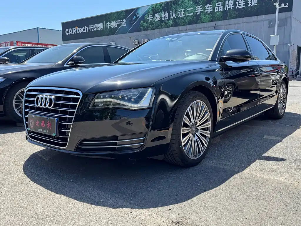 Купить Audi A8
