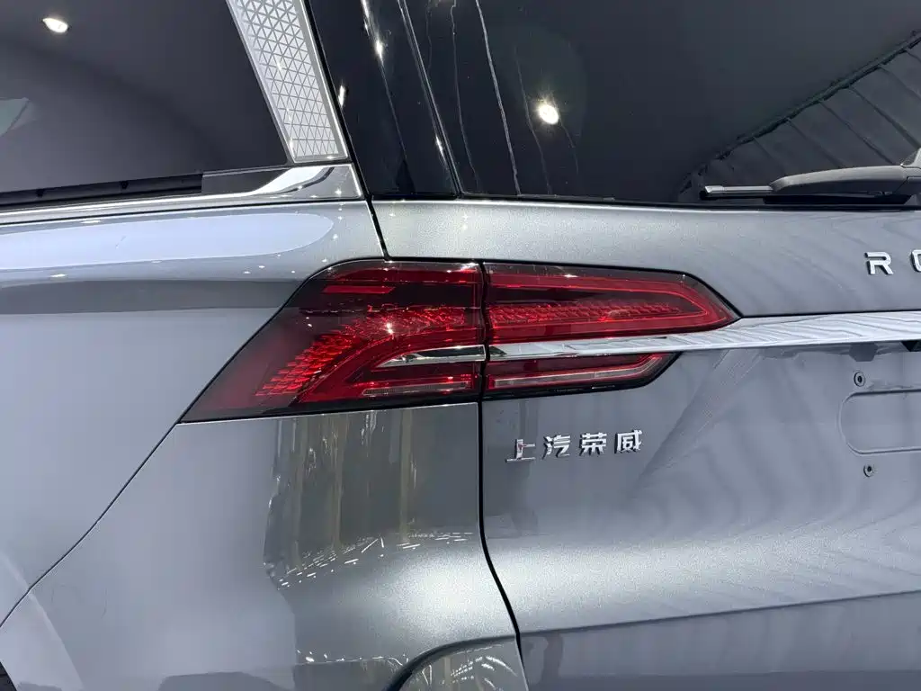 Roewe iMAX8 — миниатюра 11