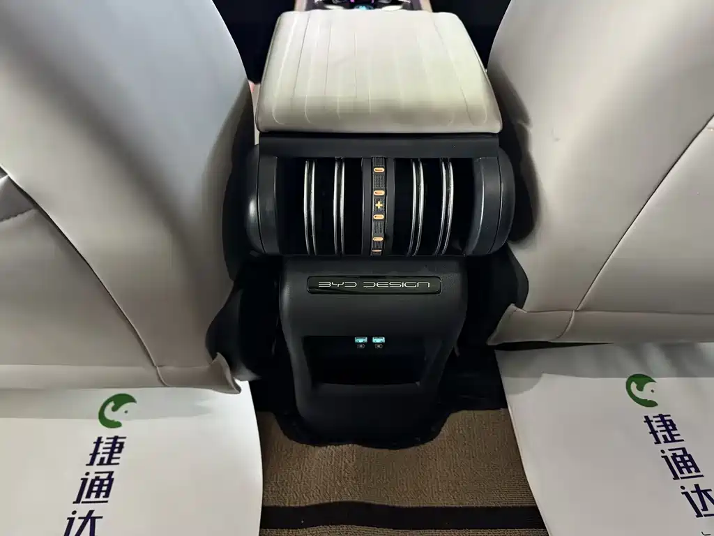 BYD Yuan Plus — миниатюра 25