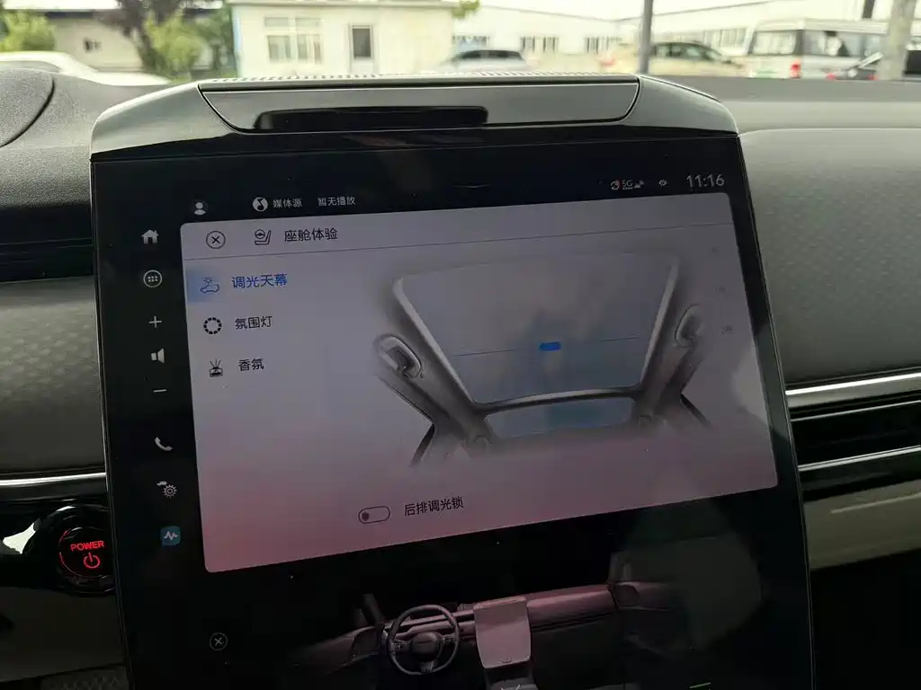 Honda Hiroyo Honda P7 — миниатюра 28