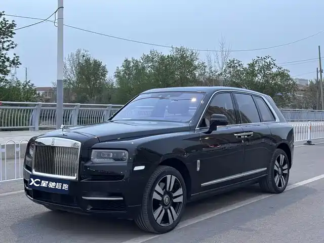 ROLLS ROYCE CULLINAN