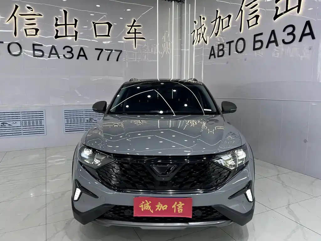 Jetta VS7 — миниатюра 2
