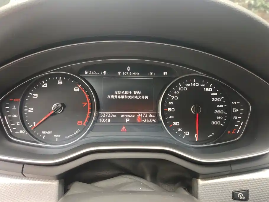 Audi A4 (Import) — миниатюра 14