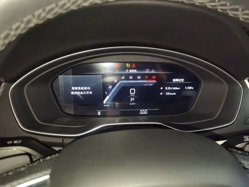 Audi Q5L — миниатюра 4