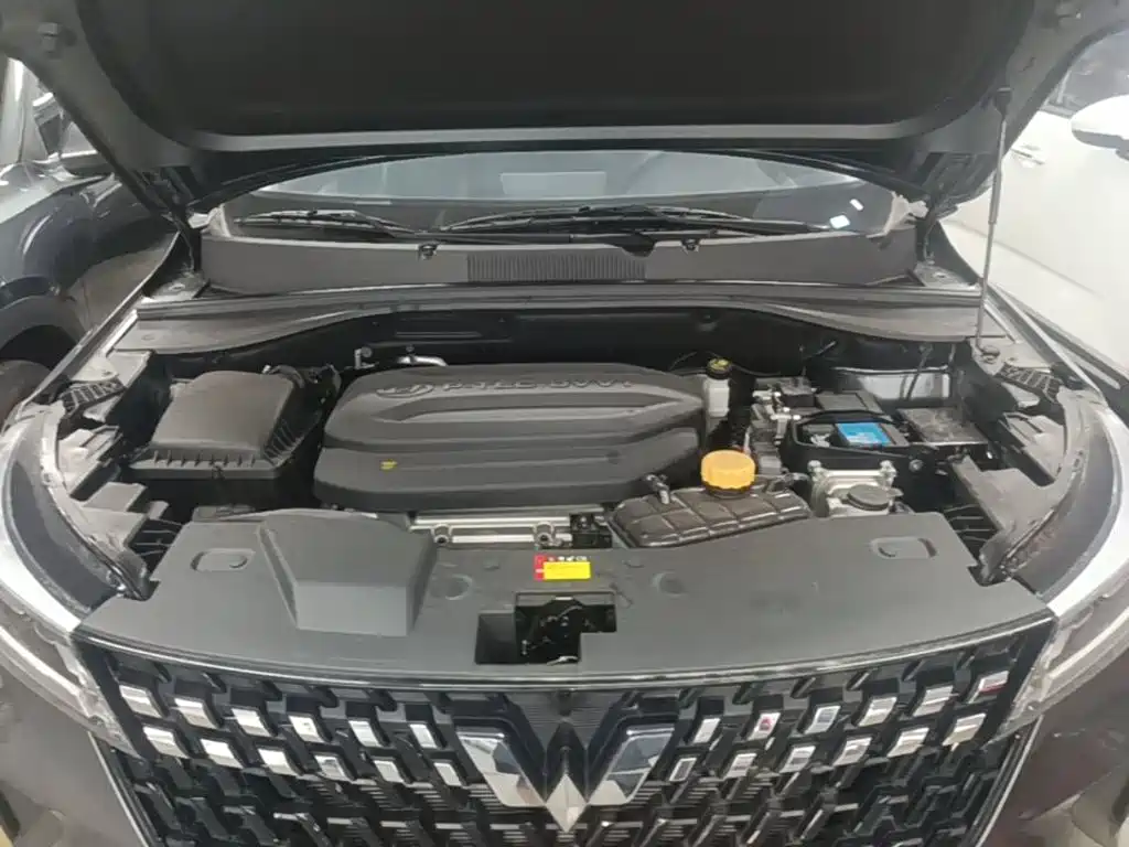 Wuling Xingchi — миниатюра 20
