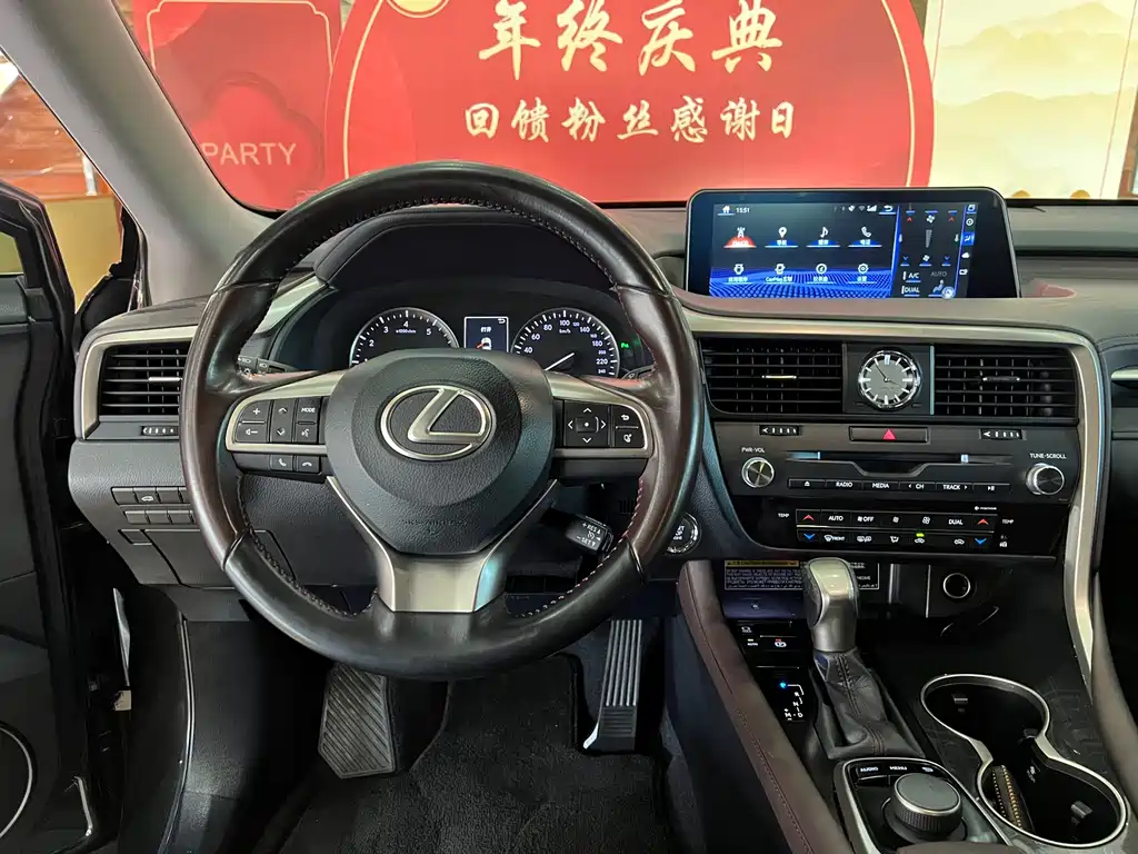 LEXUS RX