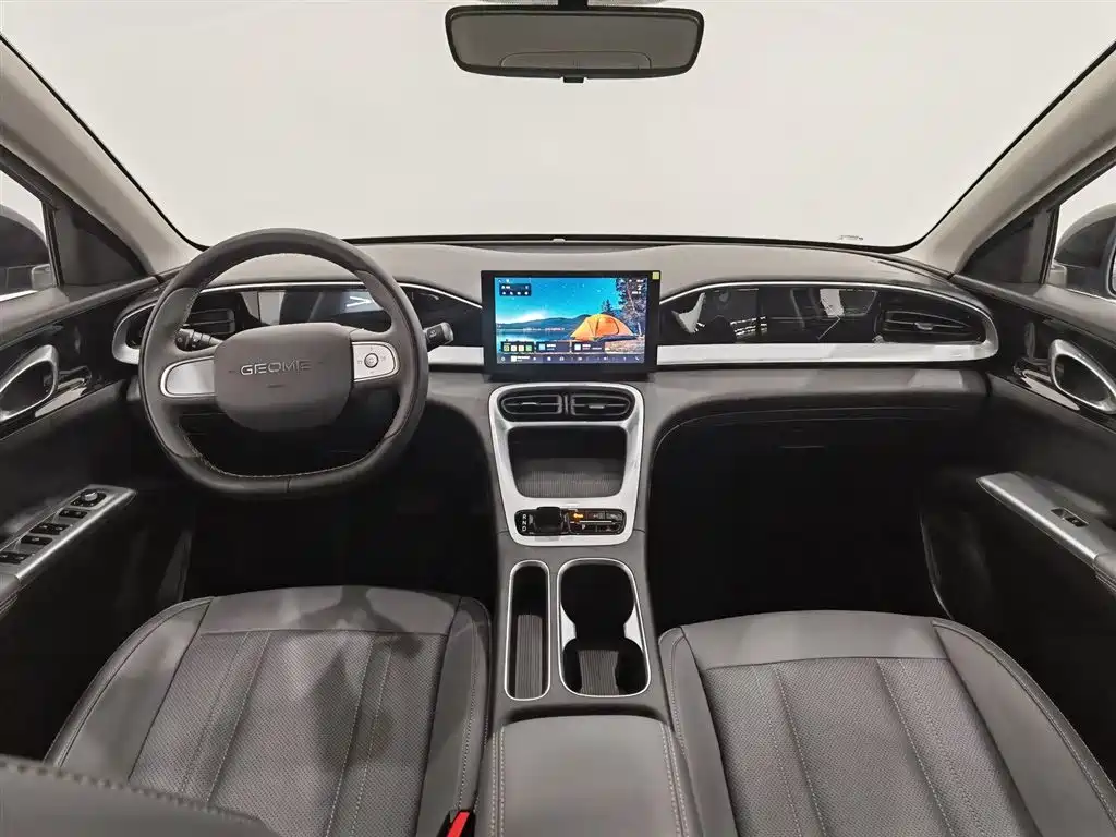 GEELY GALAXY STAR WISH