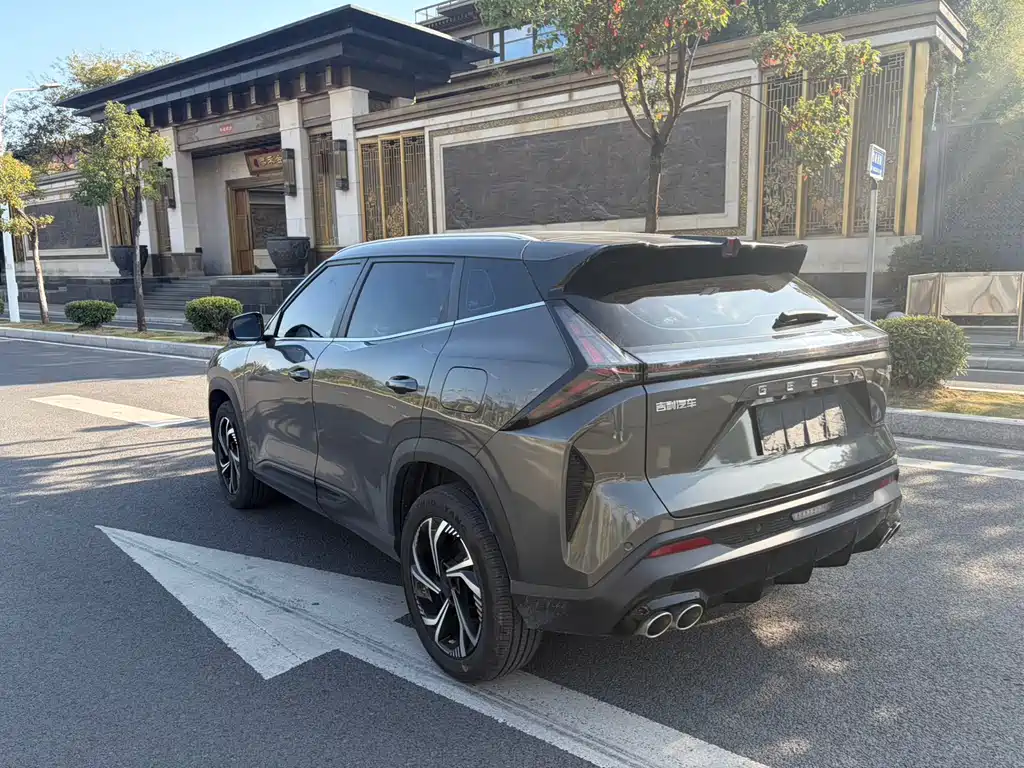GEELY AUTOMOBILE BOYUE