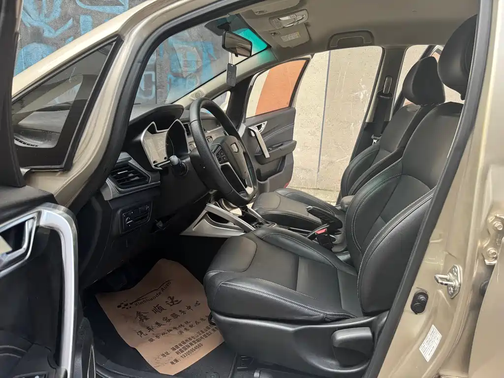 Geely Vision X3 — миниатюра 10