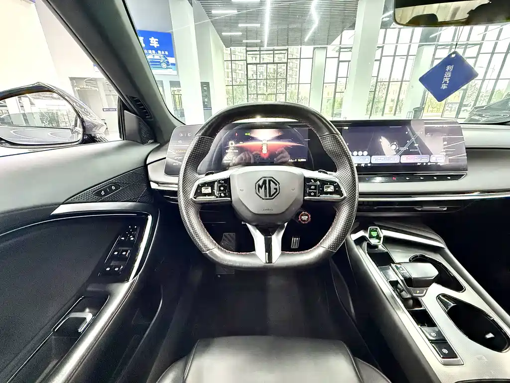 MG MG7 — миниатюра 11