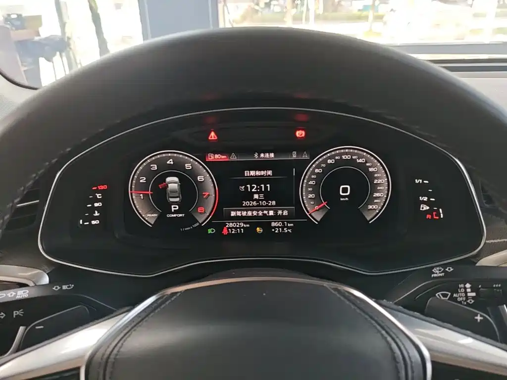 Audi A6L — миниатюра 12