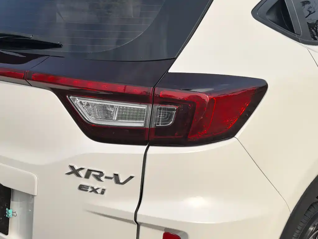 HONDA XR V