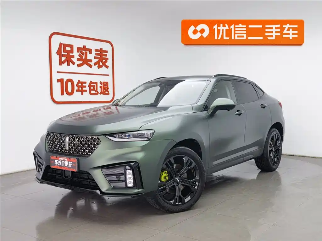 Wey Wey VV7 GT 2020
