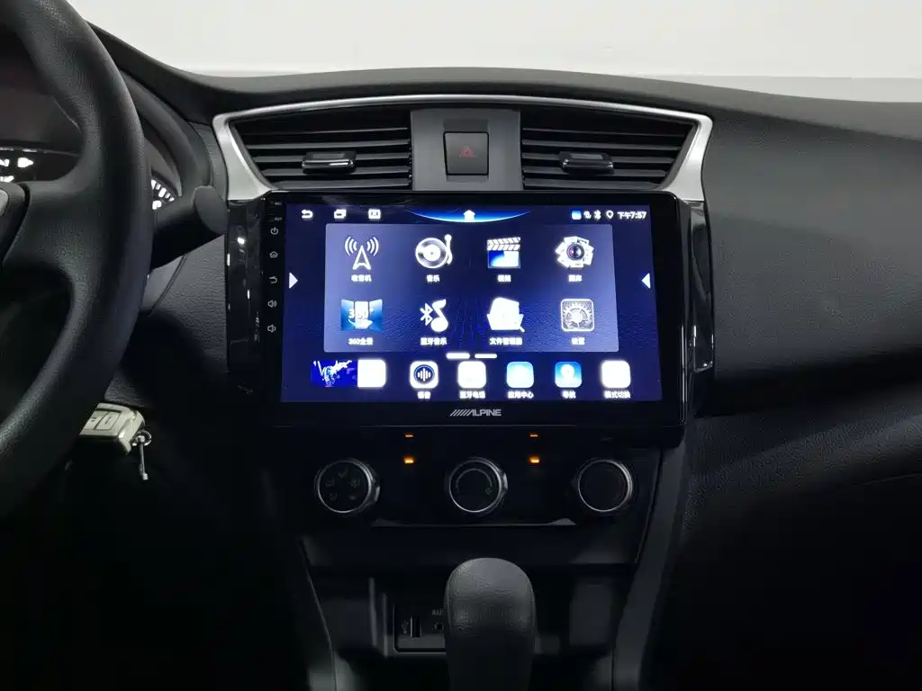 Nissan Sylphy — миниатюра 12